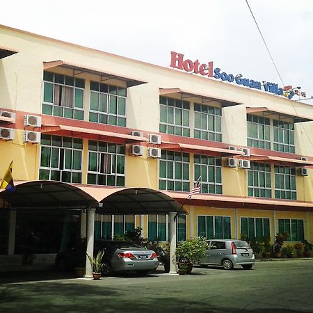 Hotel Sooguan Arau Extérieur photo